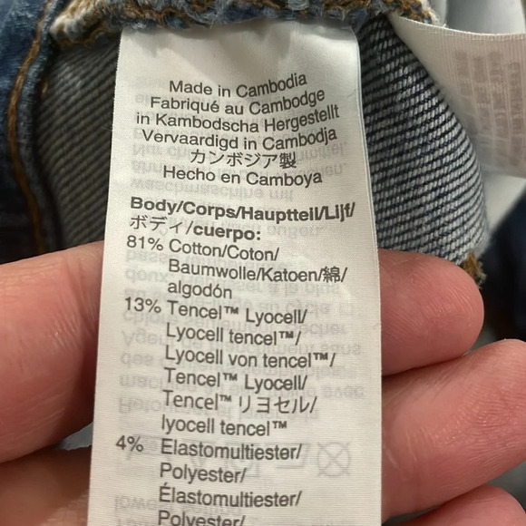 Madewell Mid-Rise Skinny Button Fly Crop Jeans Size 26 - Picture 8 of 8